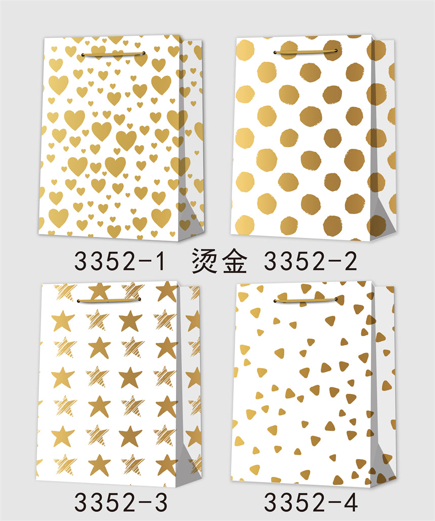 Gift Bag