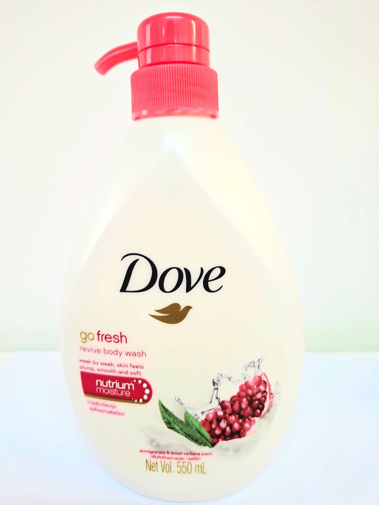 Dove Gentle Exfoliating Revive Body Wash Pump