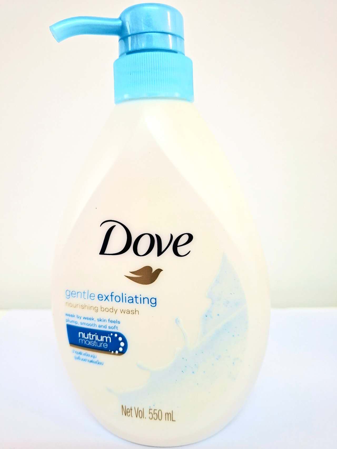 Dove Gentle Exfoliating Pump RL