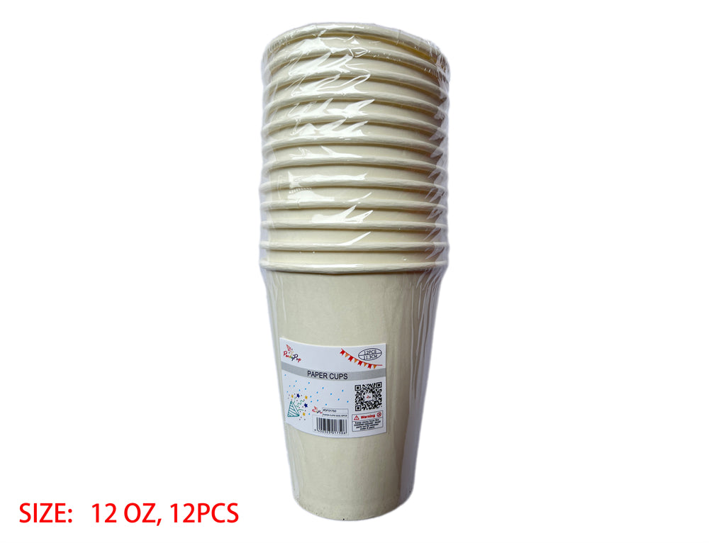 White Paper Cups 12oz-pack of 12