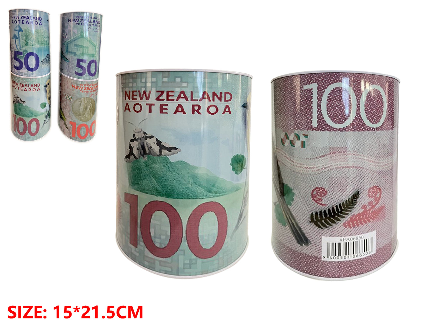 Money Tin