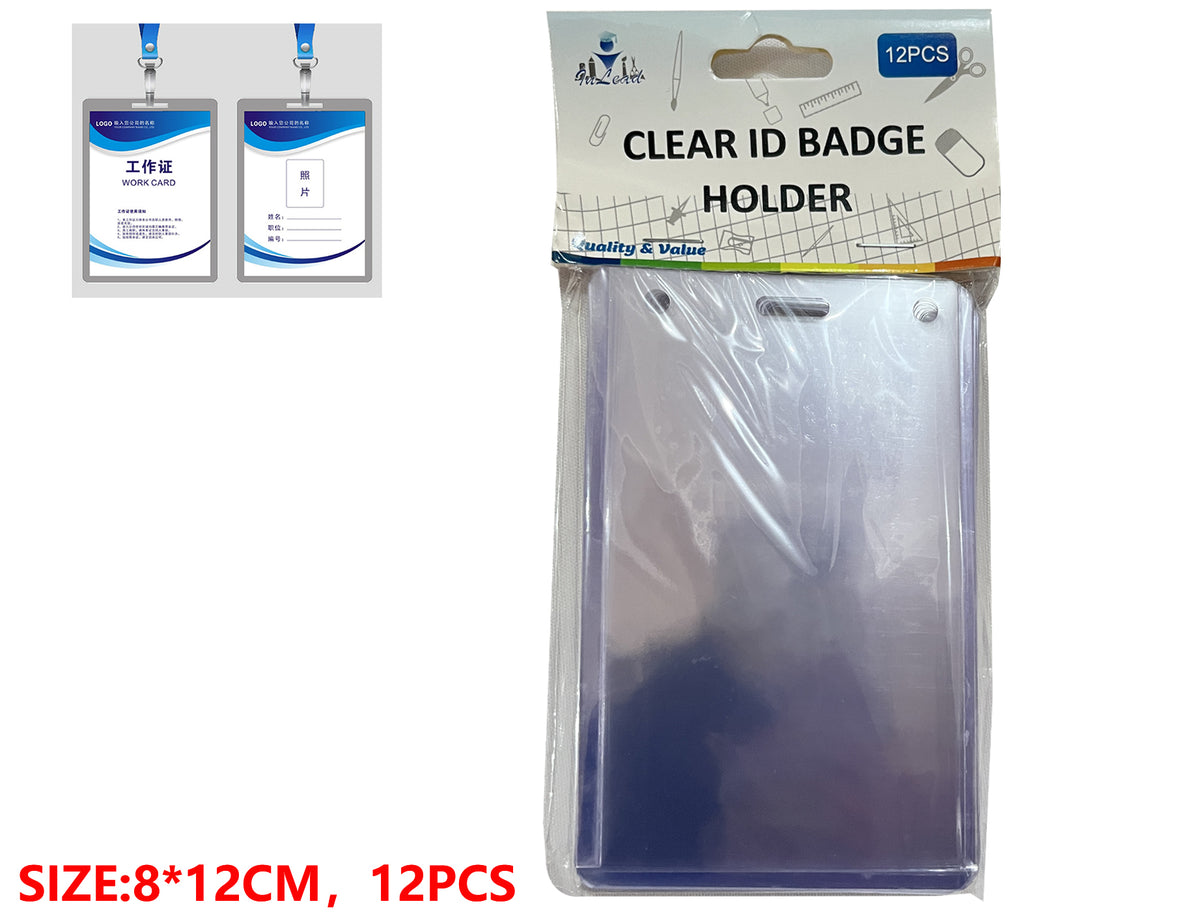 Clear Id Badge Holder 12Pcs -8*12cm