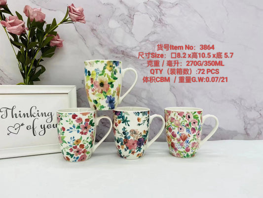 Ceramic Coffee Mug 350ml