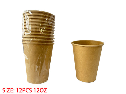 Kraft Paper Cups 12oz-pack of 12