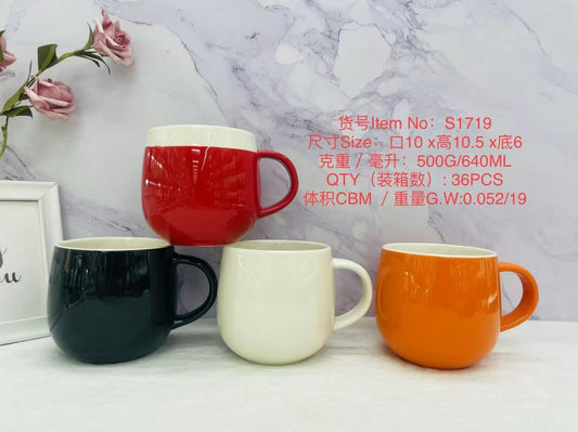 Ceramic Mug 640ml