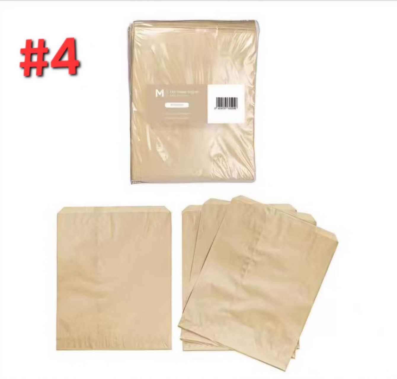 Brown Flat Paper Bag #4 – 200 × 240mm, Pack of 1000