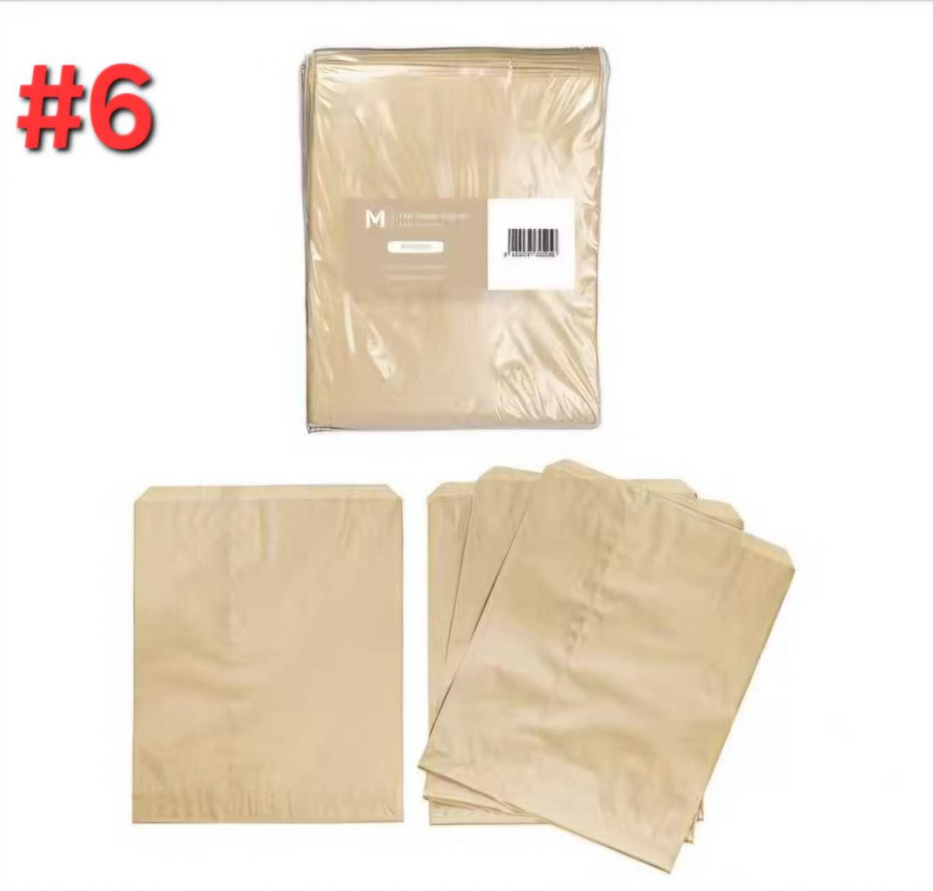 Brown Flat Paper Bag #6 – 235 × 300mm, Pack of 500