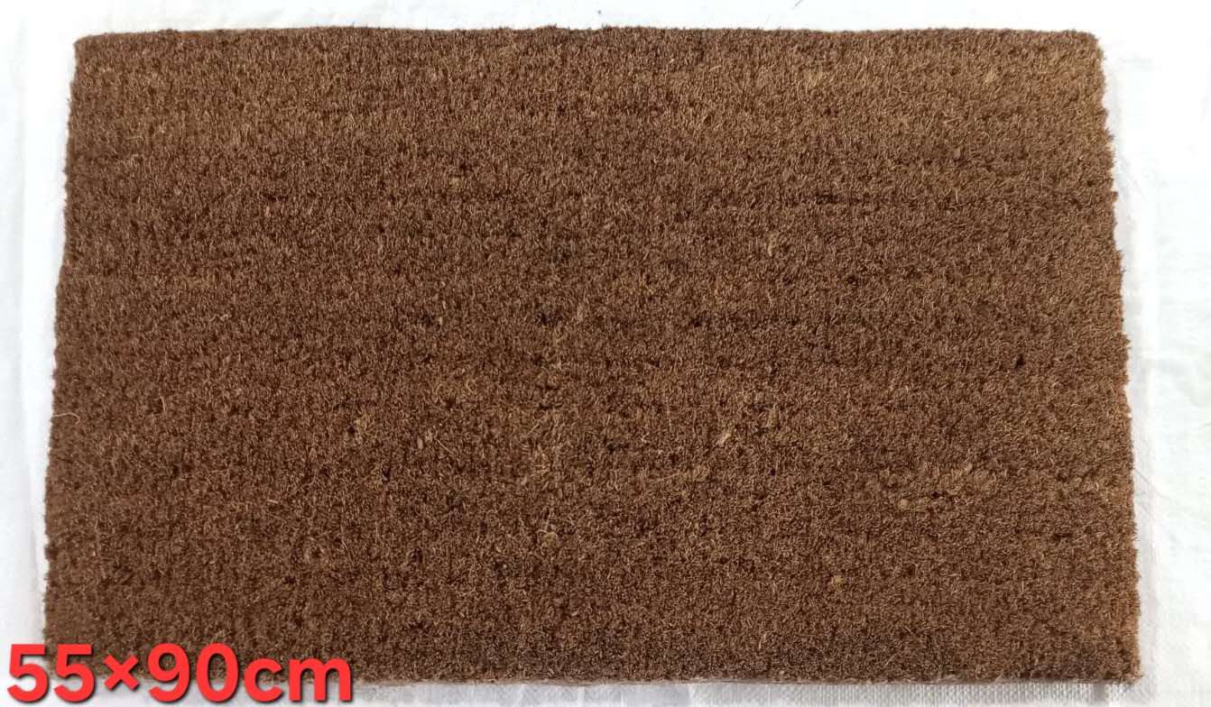 Doornest Natural Fiber Coir Mat 55x90cm